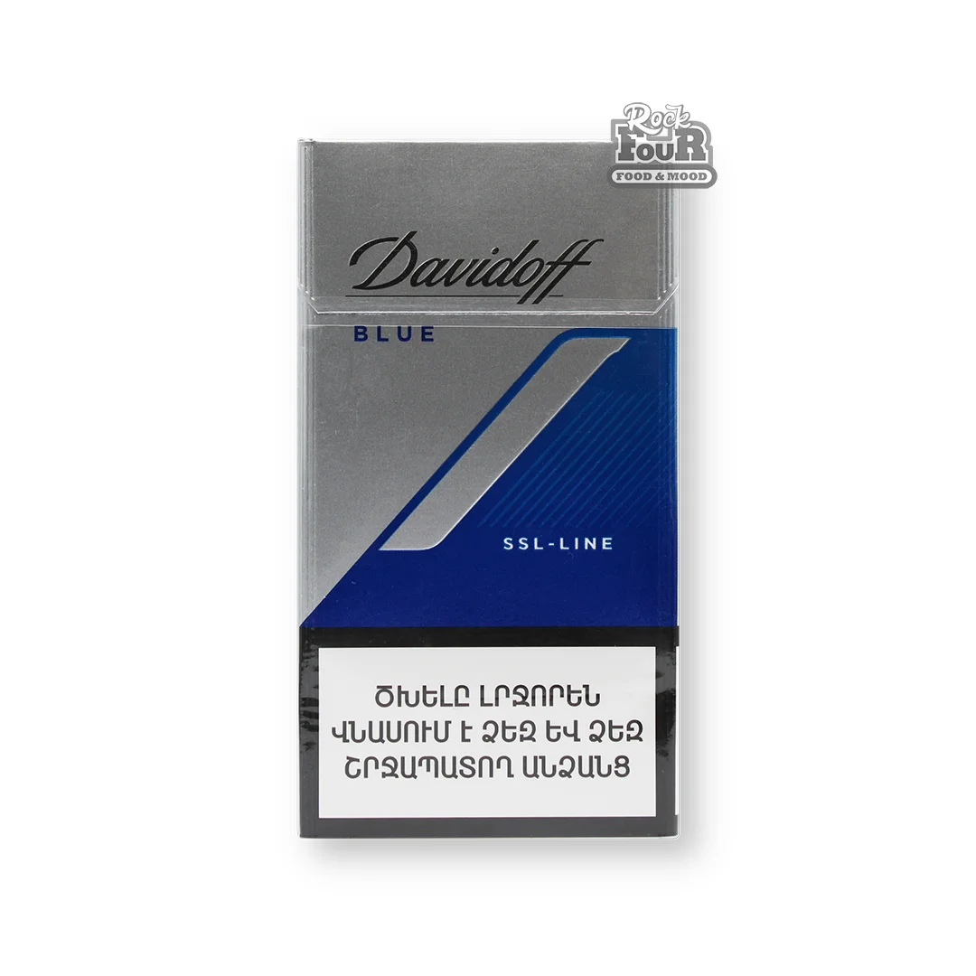 Cigarettes "Davidoff BLUE SSL-LINE"